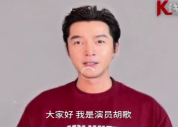 一定要看的金融反腐短剧《K线成长记》胡歌推荐的A股短剧出圈了