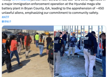 现代汽车美国电池厂数百工人被捕 上周刚承诺大举追加投资