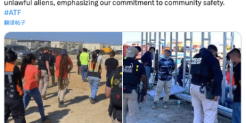 现代汽车美国电池厂数百工人被捕 上周刚承诺大举追加投资