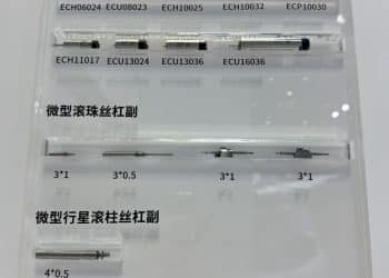 具身智能产业链集体亮相 上海打造智能制造千亿产业集群进行时