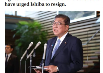 细节公布！小泉夜访首相官邸 闭门会谈两小时 石破茂决定辞职