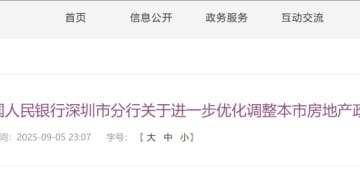 深圳限购松绑 中介连夜抢客！有楼盘一晚报备73批看房人