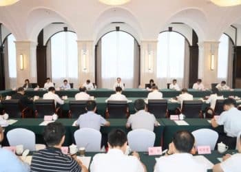 李乐成主持召开工业和信息化「十五五」规划部分省区市座谈会