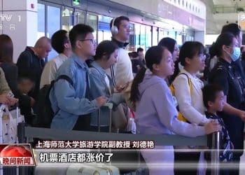 中小学春秋假要来了吗？「卡点」在哪？一文了解