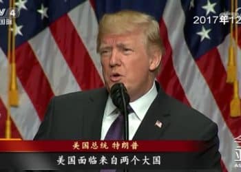 全球美军将领下周罕见集结 细节曝光