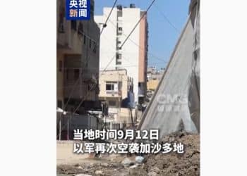 加沙流离失所者：以军空袭「像火山喷发摧毁一切」！内塔尼亚胡：将继续「清除」哈马斯领导层！