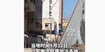 加沙流离失所者：以军空袭「像火山喷发摧毁一切」！内塔尼亚胡：将继续「清除」哈马斯领导层！