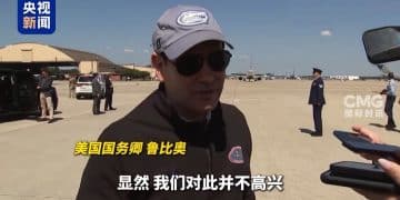 以军密集空袭加沙，45名平民死亡！鲁比奥到访以色列：不满，但两国关系不动摇！卡塔尔：继续推动止战
