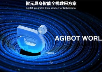 编号「001」！智元机器人，重要一步