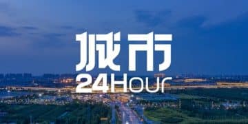 城市24小时 | 联动五市，新晋「顶流」放大招