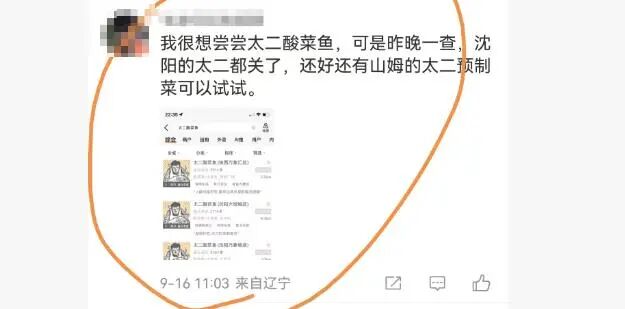 YnaVDWI3aicYiahK0hmkOiapq4QI6dKCgQfE98DGcsZPoSZqOpZCBaWKNfbcTydGibCTcyALxboIwJNicOicM9AAubzg.jpg