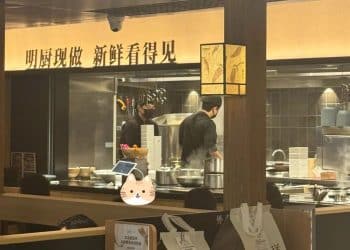 7分钟上齐3道菜，太二酸菜鱼客服：鲜活店是活鱼现杀，其余店为每日鲜配鱼柳！被曝沈阳门店已全部关闭