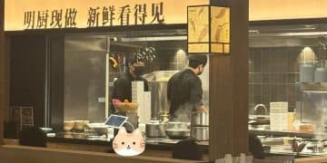7分钟上齐3道菜，太二酸菜鱼客服：鲜活店是活鱼现杀，其余店为每日鲜配鱼柳！被曝沈阳门店已全部关闭