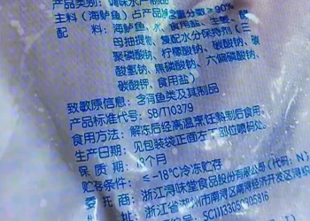 西贝的当务之急