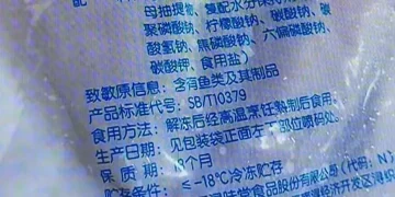 西贝的当务之急