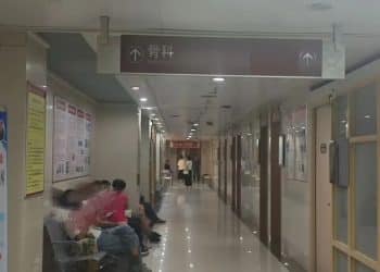 广州一医院发生伤医事件，医生「受伤很重」，已做完手术送至ICU，行凶者已被抓