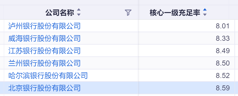bec6b07679474f738dc3a426d81c2c9e.png
