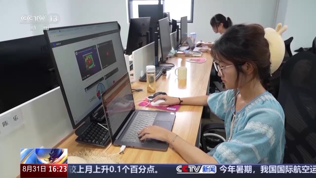 明起，AI生成内容必须「亮明身份」！微信、腾讯元宝已出手