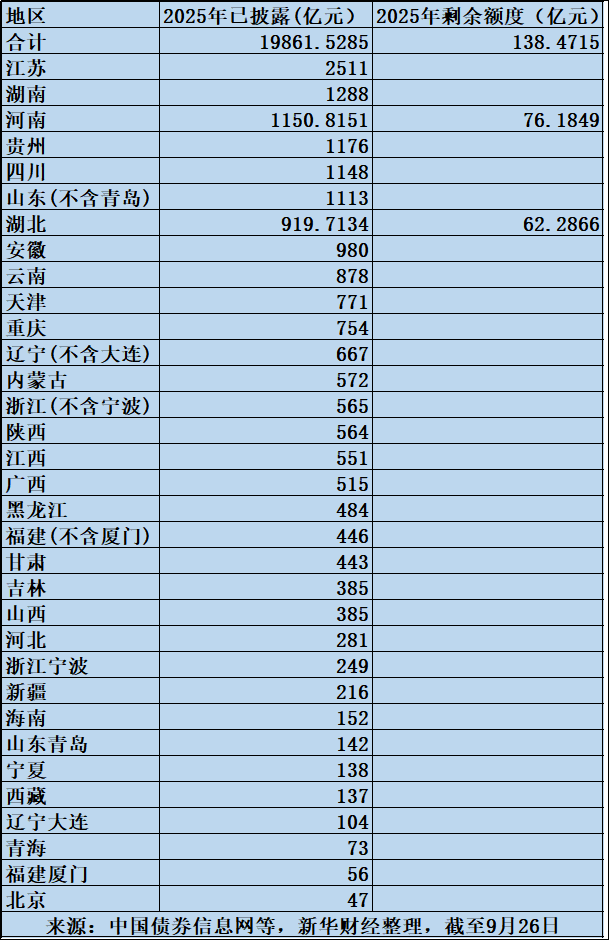 f834ee6a79da49aebb6f2aaf312eec81.png