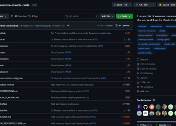 Claude Code 从入门到精通：最全配置指南和工具推荐