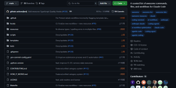 Claude Code 从入门到精通：最全配置指南和工具推荐