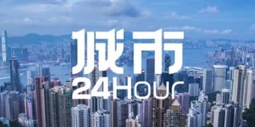 城市24小时 | 这座超一线城市，加速「融湾」
