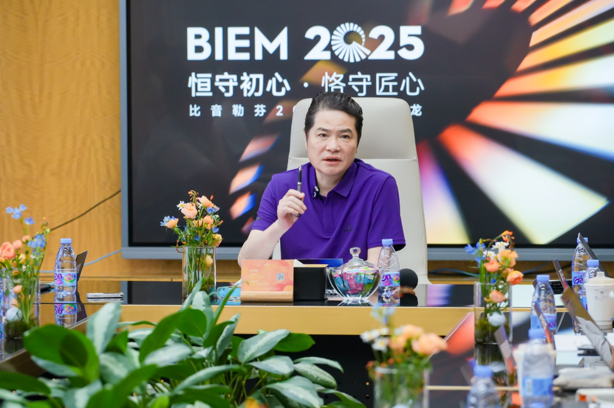 对话比音勒芬董事长谢秉政：线上发展不能盲目以价格取胜 不拥抱年轻人就没有未来