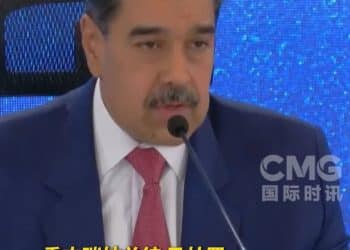 马杜罗宣布：与美国政府中断一切联系！特朗普此前称再次打击委「运毒船」，3人死亡