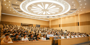 第十一届「中金所杯」全国大学生金融知识大赛启动活动圆满举办