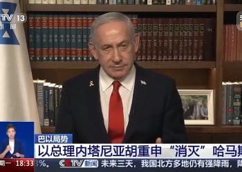 内塔尼亚胡：以色列正在「付出代价」！以色列拉蒙机场遭胡塞武装无人机袭击