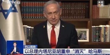 内塔尼亚胡：以色列正在「付出代价」！以色列拉蒙机场遭胡塞武装无人机袭击