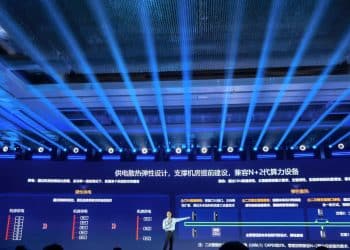 AI算力爆发式增长，数据中心面临哪些挑战？专家这样说⋯⋯