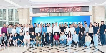 AI应用工作组第二届第一次成员大会今日在京召开 115家成员单位聚智产业赋能