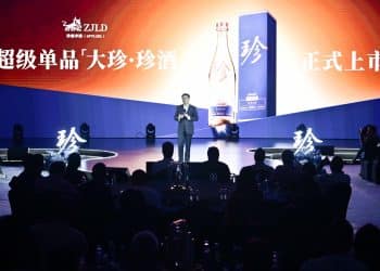 试销100天，回款3.7亿元！吴向东直播宣布「大珍·珍酒」正式上市，对扰乱价格者「零容忍」