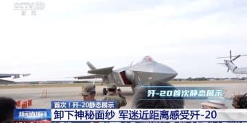 震撼！歼-20，空军航空开放活动首次静态地面展示！有何重要意义？歼-20和歼-20S有什么区别？