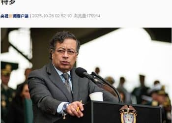 矛盾进一步升级！美国制裁哥伦比亚总统，美驻哥大使馆暂时关闭！美军调派「福特」号航母至加勒比海