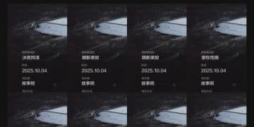 大家好，我是故事熊，我的第一款内测产品《暗区身份牌》开始内测