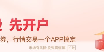 巴西总统宣布将与美国就关税问题进行谈判