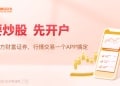 大消息!「海燕」完成测试 「无限射程」!普京宣布:世上独一无二的武器