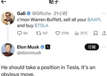 巴菲特的天神之眼究竟是什么