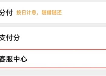 「微信钱包一定要上锁」引热议：手机丢了也不怕