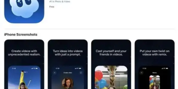 苹果下架大量山寨OpenAI Sora应用