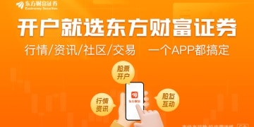 政策东风点燃并购市场！国联民生徐春最新发声！