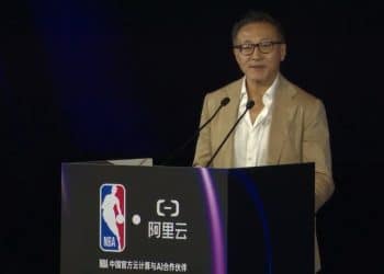 NBA中国与阿里云达成合作，将开发「NBA篮球大模型」