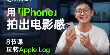 影视飓风视频课程销售额超1200万 电商已成为其最赚钱业务