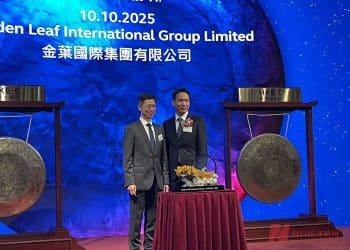 11465倍！港股最新「超购王」金叶国际集团上市首日涨330%  行政总裁叶金弋：上创业板是小试牛刀