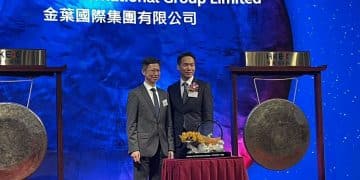 11465倍！港股最新「超购王」金叶国际集团上市首日涨330%  行政总裁叶金弋：上创业板是小试牛刀