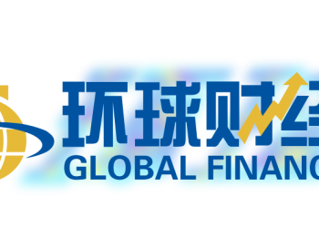 【环球财经】美国关键通胀数据因政府「停摆」推迟发布