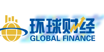 【环球财经】美国关键通胀数据因政府「停摆」推迟发布