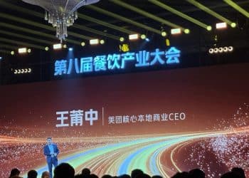 美团王莆中：美团在AI上的投入是百亿人民币级别